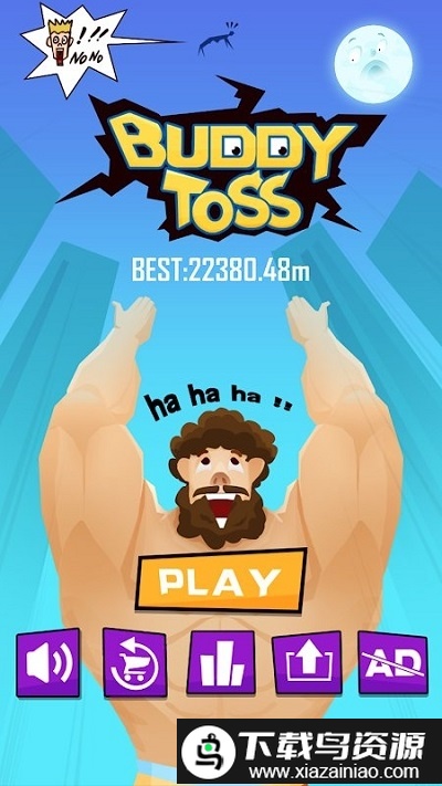 出y河系最新版最新版截图3