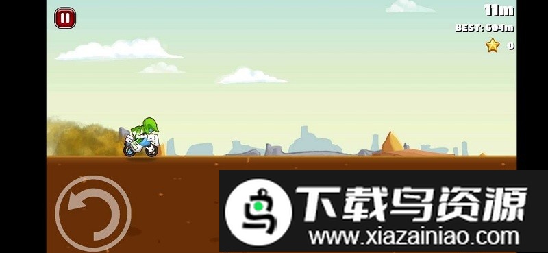 自行车旅行手机版(Bike Trip)截图2