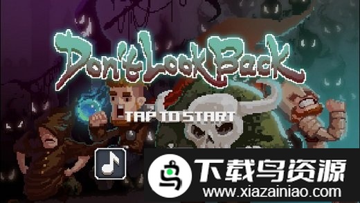 影子来了不要回头无限金币版最新版截图1