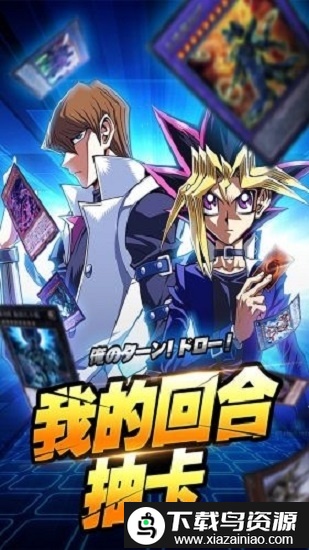 百战先锋决斗官方版截图1