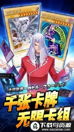 百战先锋决斗官方版截图2