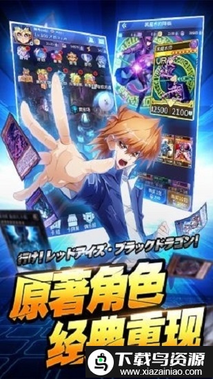 百战先锋决斗官方版截图3