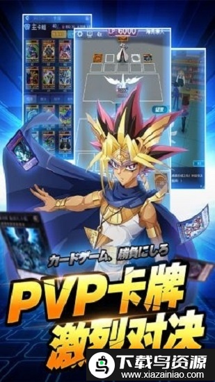 百战先锋决斗官方版截图4