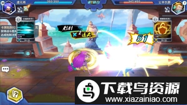 千面英雄手游截图2