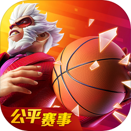 热血街篮bilibili版