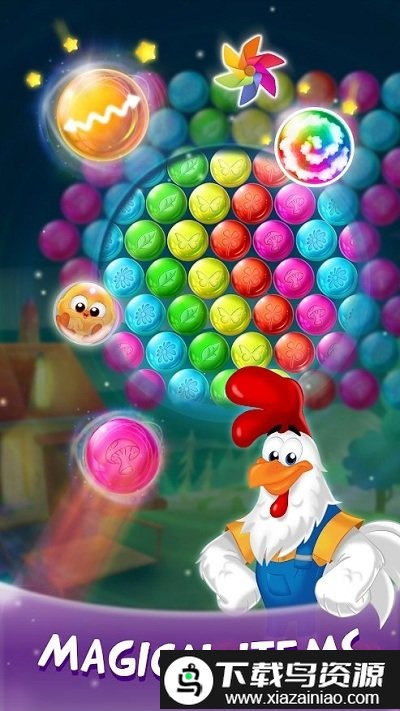 农场泡泡射击游戏最新版截图2