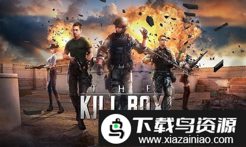 杀手箱竞技场游戏最新版截图4