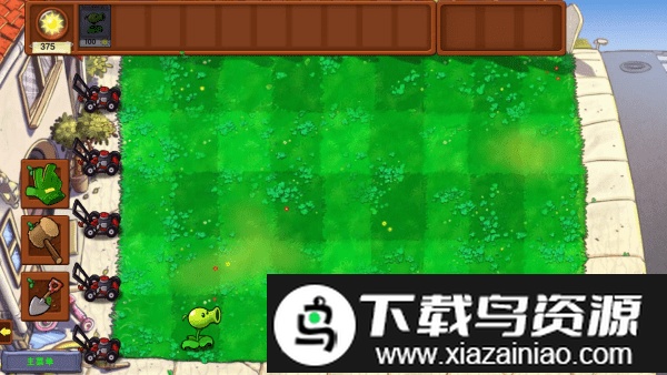 植物大战僵尸梦境版手机版(PlantsVsZombiesDream)截图1