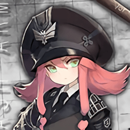 灰烬战线bilibili版