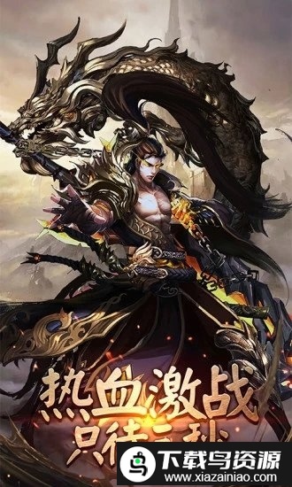 苍月bt版高爆版最新版截图1