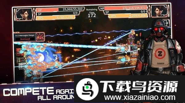 宇宙大战银河之战游戏最新版截图1