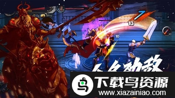 自由之心测试版最新版截图4