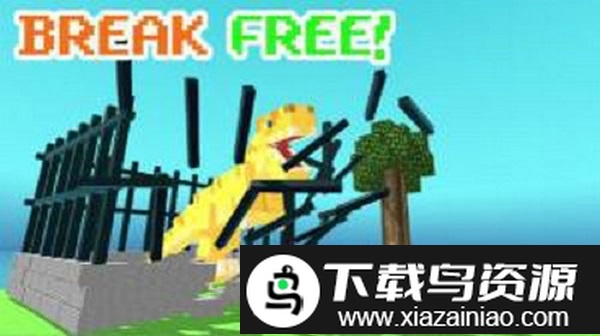 方块暴龙最新版游戏截图1