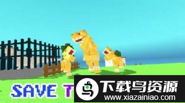 方块暴龙最新版游戏截图2