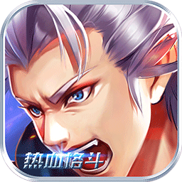 小小地下城bt版畅玩版