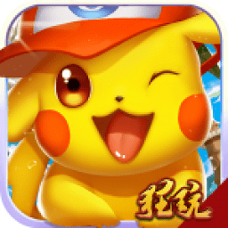 口袋超萌爽抽版bt版