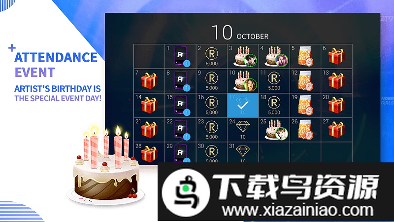 SUPERSTAR JYP最新版2025截图2