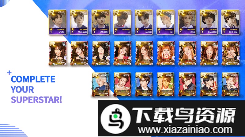 SUPERSTAR JYP最新版2025截图3