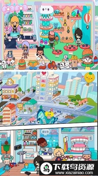 托卡世界米加小镇游戏截图