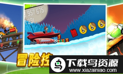 登山赛车2025最新版本(Hill Climb Racing)截图2