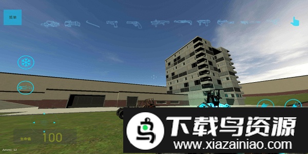 盖瑞模组完整版游戏截图