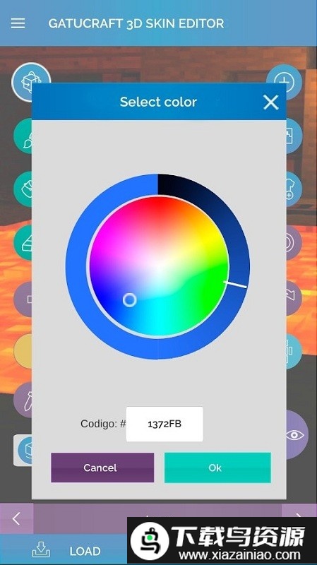 我的世界盒子皮肤编辑器3d手机版截图4