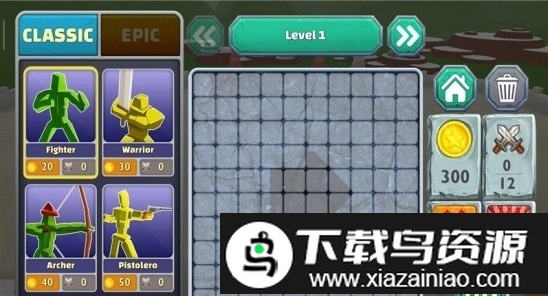 史诗战争模拟器九游版截图3