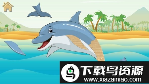 孩子们的困惑游戏最新版截图1