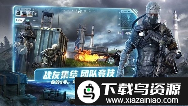 disorder测试版最新版截图1