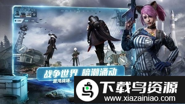 disorder测试版最新版截图4