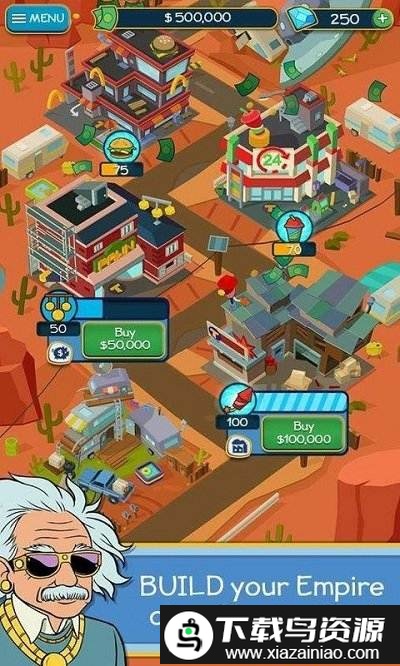 点击暴富小游戏(点点暴富)最新版截图1