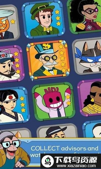 点击暴富小游戏(点点暴富)最新版截图3