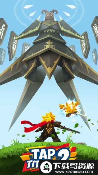 taptitans2游戏(点杀泰坦2)截图1