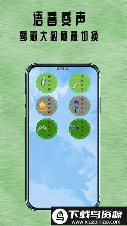 七兔小说app最新版截图2
