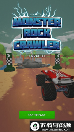 岩石爬行者3d最新版(Rock Crawler 3D)截图2