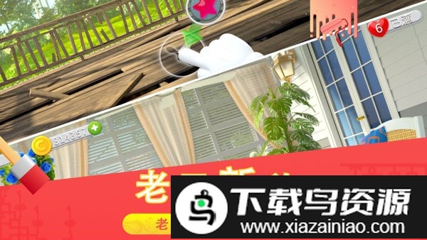 糖宝消消乐正版最新版截图2