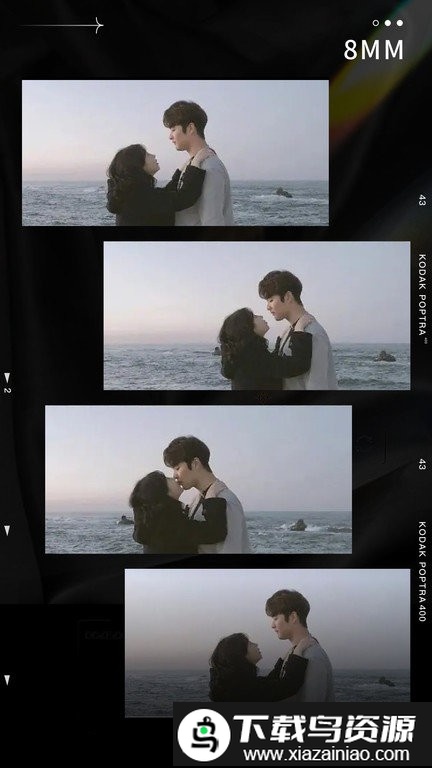 dazz滤镜相机app截图4