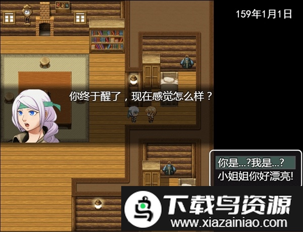 剑与羁绊手游最新版截图1