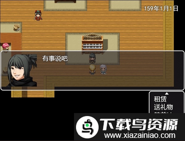 剑与羁绊手游最新版截图2