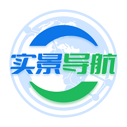 联星北斗卫星实景地图官方版