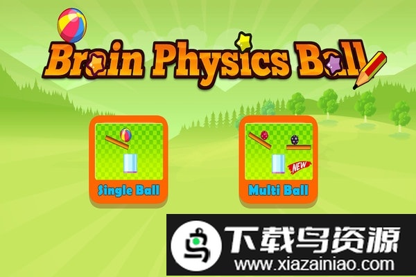 奇怪的线手游最新版截图4