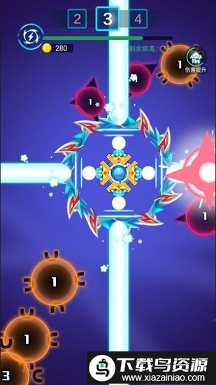 电音飞碟游戏最新版截图1