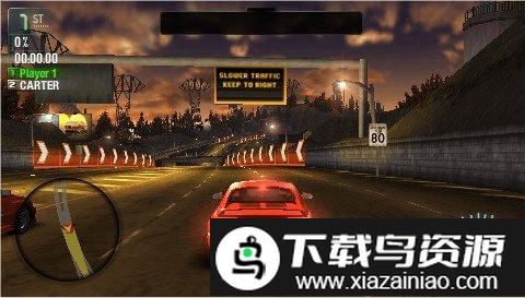 极品飞车10卡本峡谷psp版截图1