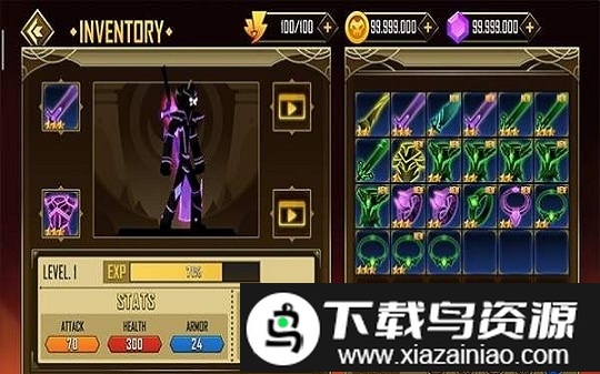 火柴人战斗英雄2游戏(Stickman Shadow)最新版截图2