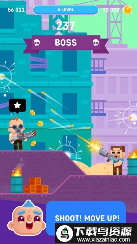 控枪游戏(Gun Control)最新版截图1