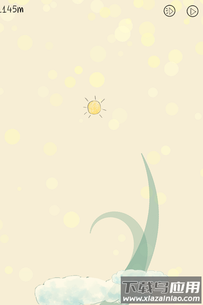 你是我的阳光手游