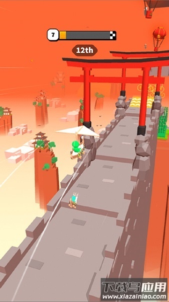 马路滑翔机最新版