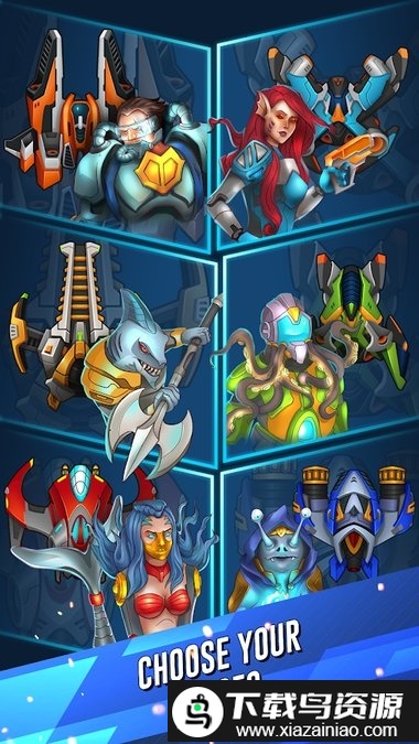 猎人帝国手游最新版截图1