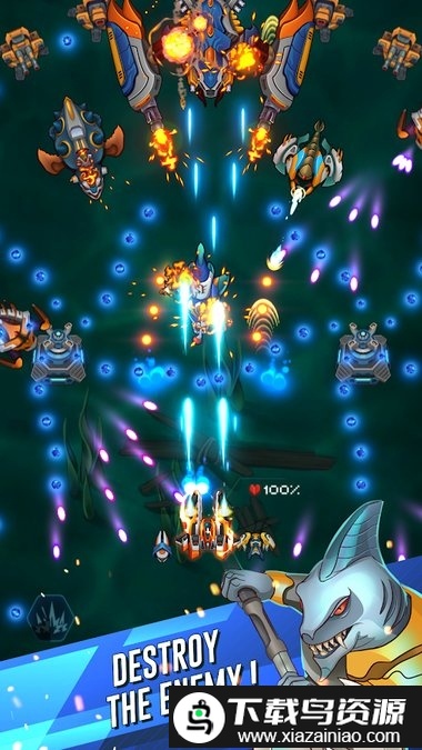 猎人帝国手游最新版截图2