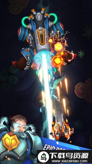 猎人帝国手游最新版截图3